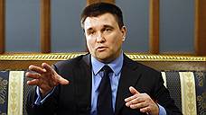 МИД Украины предложил посчитать компенсацию за «все столетия оккупации» Россией