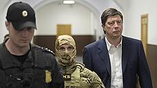 Суд назначил экс-владельцу банка «Югра» Хотину домашний арест