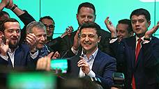 Экзит-полы: Зеленский выиграл выборы президента Украины