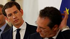 Канцлер Австрии предложил провести досрочные выборы на фоне скандала с вице-канцлером
