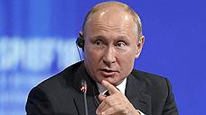Помощник Путина рассказал о его участии в ПМЭФ