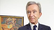 Состояние Бернара Арно превысило $100 млрд