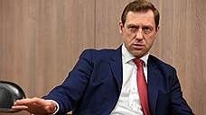 Экс-глава «Росгеологии» Панов назначен первым вице-президентом Газпромбанка