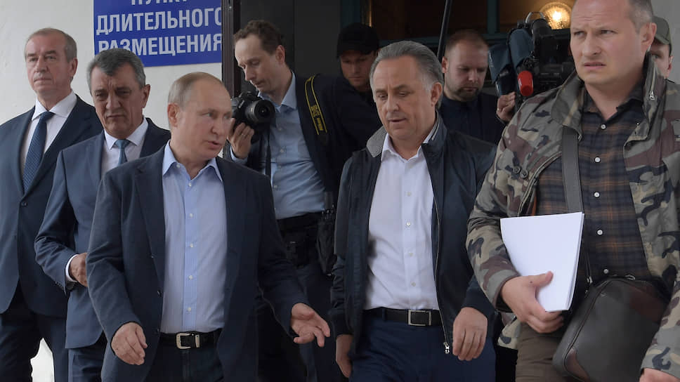 Президент России Владимир Путин и вице-премьер России Виталий Мутко