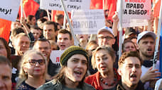 Митинг «Против произвола на выборах» в Санкт-Петербурге собрал более трех тысяч сторонников