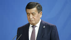 Президент Киргизии прервал отпуск из-за спецоперации по задержанию Атамбаева