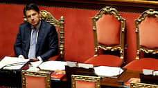 Президент Италии поручит сформировать правительство бывшему премьер-министру Конте
