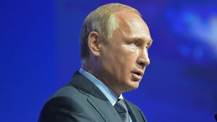Путин анонсировал программу ипотеки под 2% для молодых семей на Дальнем Востоке