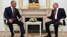 Президент Молдавии заявил о договоренности по скидке на российский газ