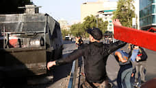 В столице Чили из-за беспорядков объявлено чрезвычайное положение