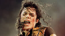 Майкл Джексон снова возглавил рейтинг самых богатых умерших знаменитостей