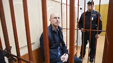 Суд арестовал фигуранта «московского дела» Новикова