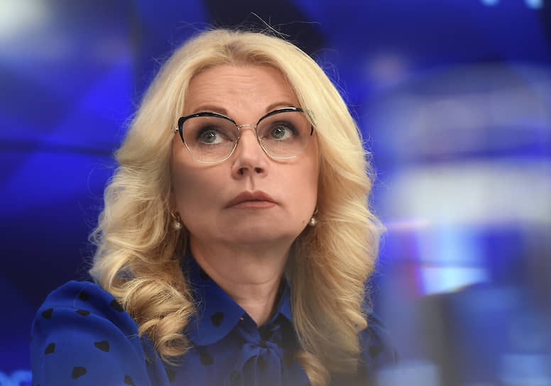 Вице-премьер России Татьяна Голикова