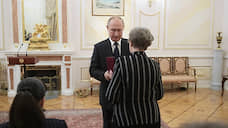 Путин: погибшие под Северодвинском испытывали уникальное оружие