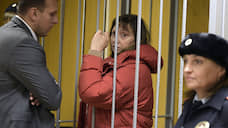 Уволена находящаяся под следствием заместитель главы Росалкогольрегулирования