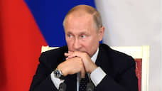 Путин о неисполнении расходов бюджета на 1 трлн рублей: «что-то многовато»