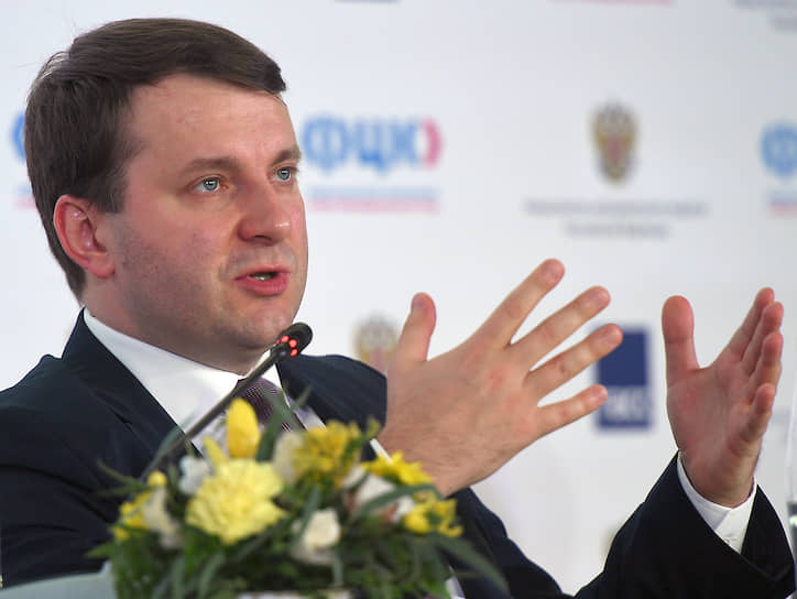 Министр экономического развития России Максим