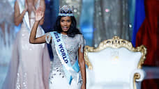 Титул «Мисс мира-2019» получила представительница Ямайки