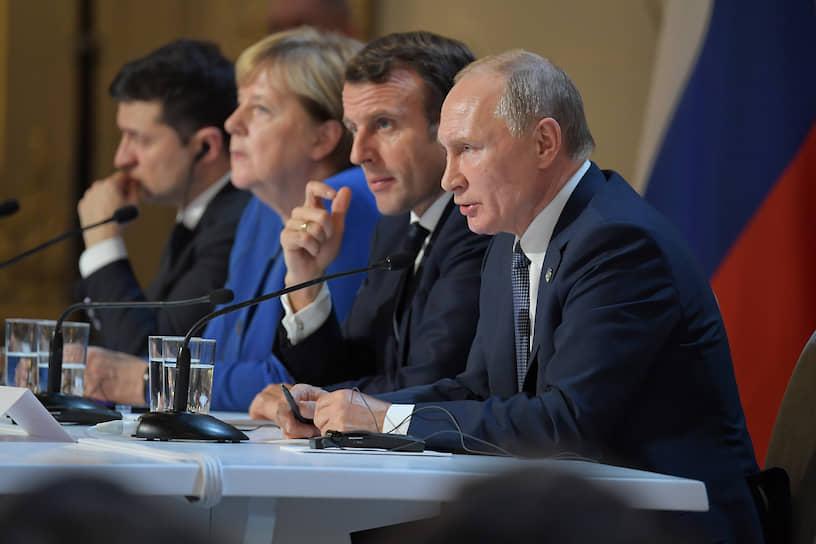 Справа налево: президент России Владимир Путин, президент Франции Эмманюэль Макрон, канцлер Германии Ангела Меркель и президент Украины Владимир Зеленский
