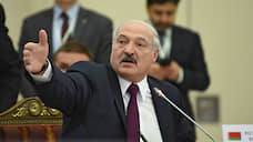 Лукашенко поручил в ближайшие дни найти альтернативу нефти из России