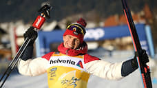 Большунов выиграл гонку преследования на Tour de ski