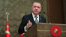 Эрдоган объявил о начале переброски турецких военных в Ливию
