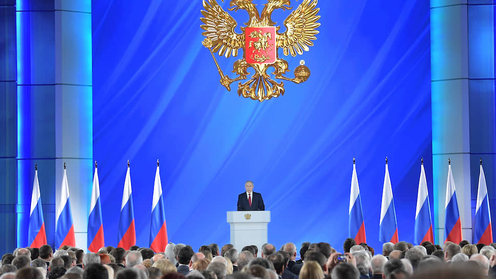 Послание Владимира Путина Федеральному собранию—2020. Главное