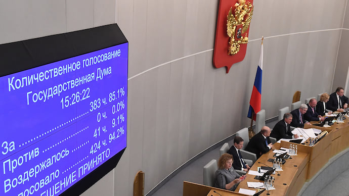 Госдума 383 голосами согласовала назначение Мишустина премьером