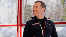 Медведев: в отставке правительства нет ничего необычного