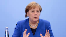 Меркель подвела итоги берлинской конференции по Ливии