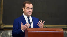 Введение должности зампреда Совбеза не было неожиданным для Медведева