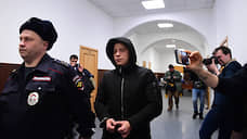 Суд арестовал пятого экс-полицейского по делу Голунова