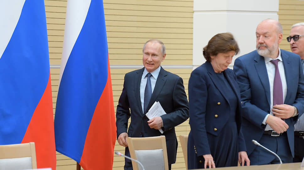 Президент России Владимир Путин с рабочей группой по подготовке поправок в Конституцию 