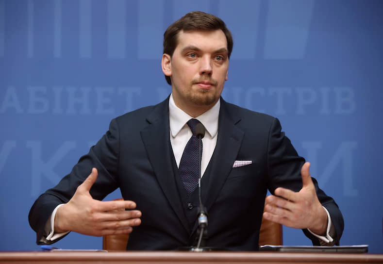Премьер-министр Украины Алексей Гончарук