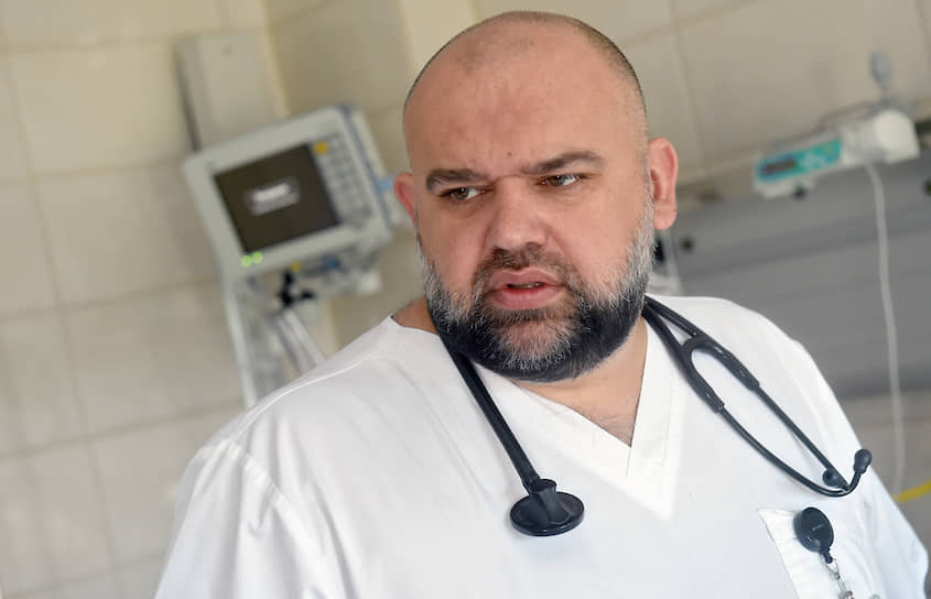 Главный врач больницы №40 в Коммунарке Денис Проценко