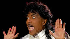 Умер один из основателей рок-н-ролла Литтл Ричард