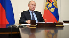 Владимиру Путину доверяют 67,1% россиян