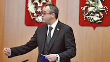 Трансляцию заседания по доходам депутатов Мосгордумы прервали из-за личных данных председателя