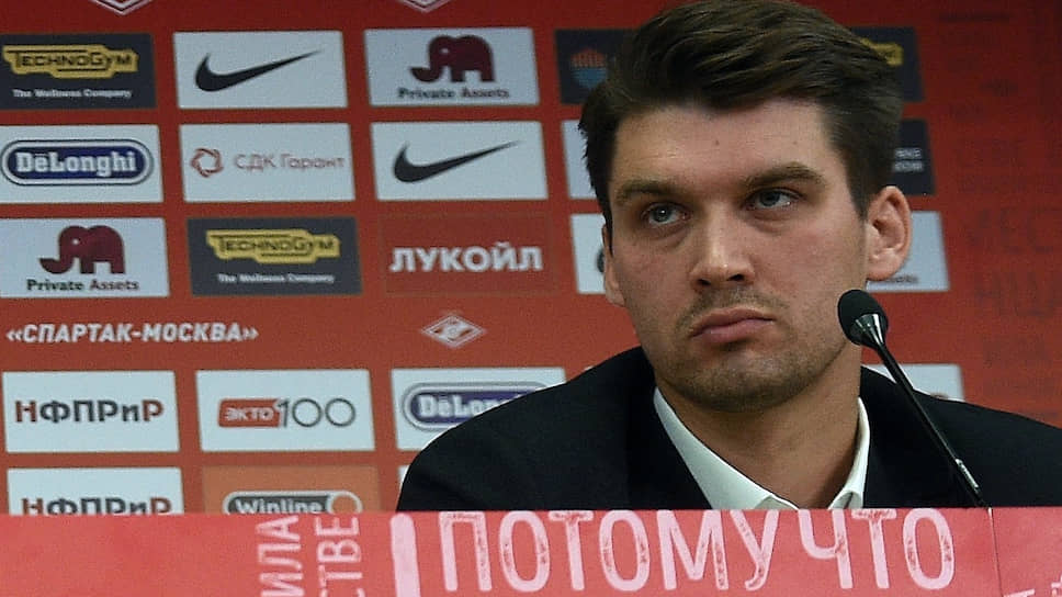 Томас Цорн