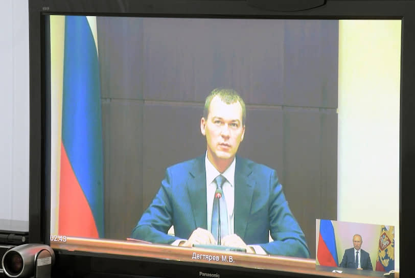 Михаил Дегтярев на встрече с Владимиром Путиным в режиме видеоконференции