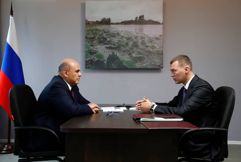 Премьер-министр России Михаил Мишустин и врио губернатора Хабаровского края Михаил Дегтярев