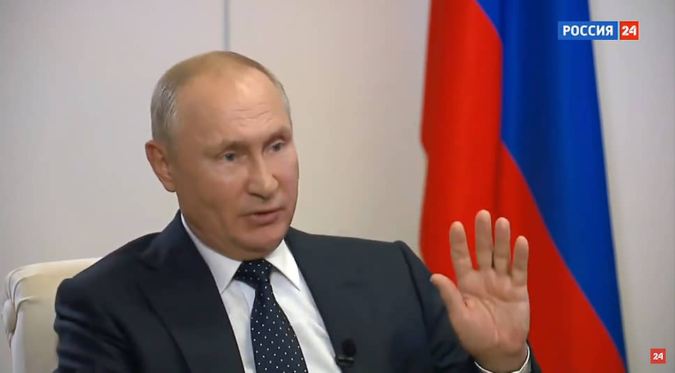 Президент России Владимир Путин