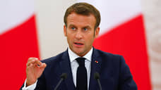 Макрон: Франция не признает переизбрание Лукашенко