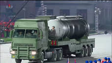 КНДР продемонстрировала на параде новую баллистическую ракету