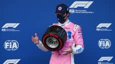 Стролл из Racing Point выиграл квалификацию Гран-при Турции «Формулы-1»