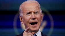 Байден призвал Трампа назвать ответственных за кибератаку на правительство