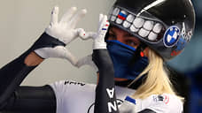 Россиянка Никитина выиграла чемпионат Европы по скелетону