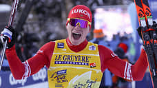 Большунов второй год подряд выиграл общий зачет «Тур де Ски»
