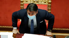 Премьер-министр Италии уйдет в отставку