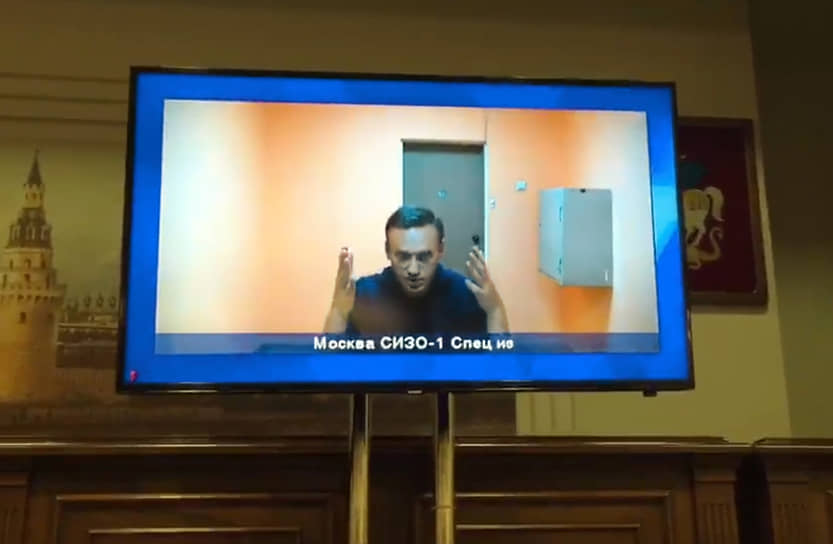 Алексей Навальный по видеосвязи из следственного изолятора № 1 во время рассмотрения апелляции на решение Химкинского городского суда